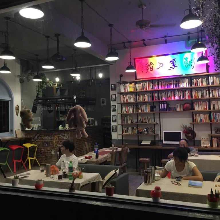 Zhaohuaxishi Youth Hostel Γκουανγκζού Εξωτερικό φωτογραφία