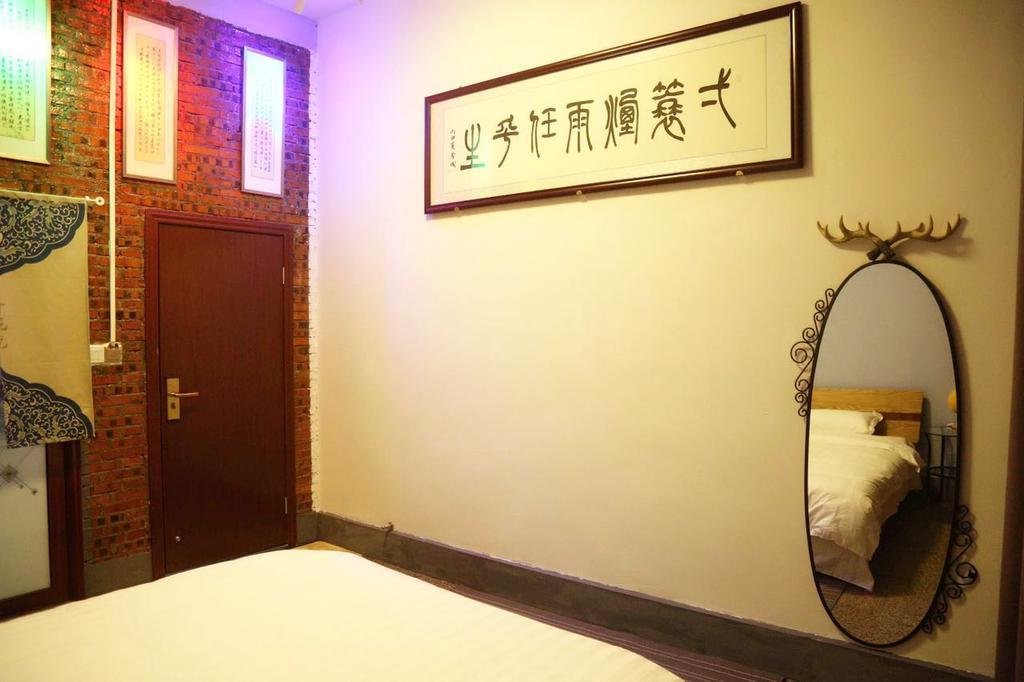 Zhaohuaxishi Youth Hostel Γκουανγκζού Εξωτερικό φωτογραφία