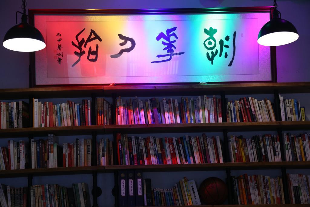 Zhaohuaxishi Youth Hostel Γκουανγκζού Εξωτερικό φωτογραφία